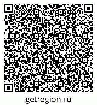 79370400024