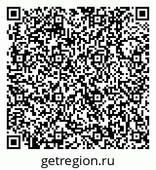 79370400026