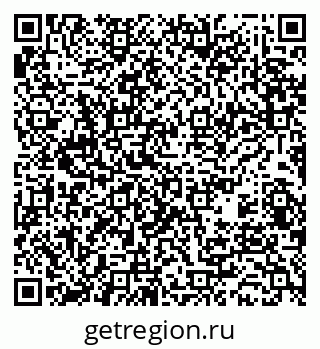 79370400029