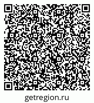 79370400030