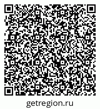 79370400032
