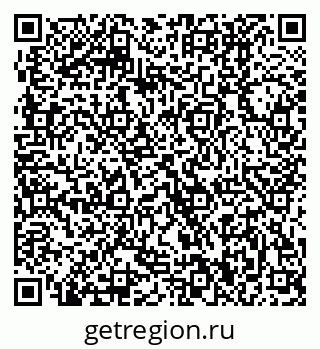 79370400033