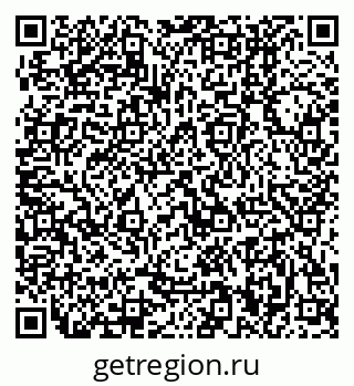 79370400038