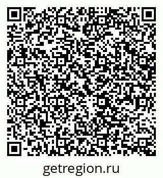 79370400044