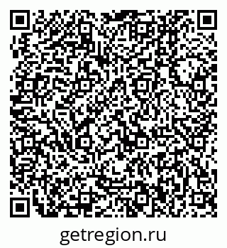 79370400045
