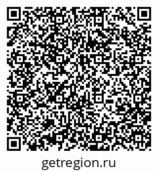79370400059