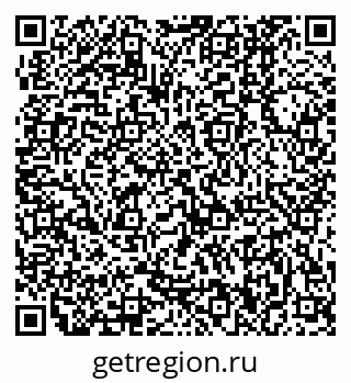 79370400061
