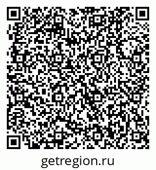 79370400062