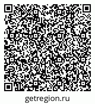 79370400075