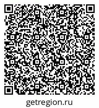 79370400081