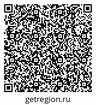 79370400086