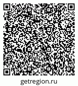 79370400087