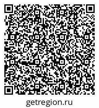 79370400089