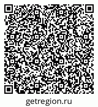 79370400090