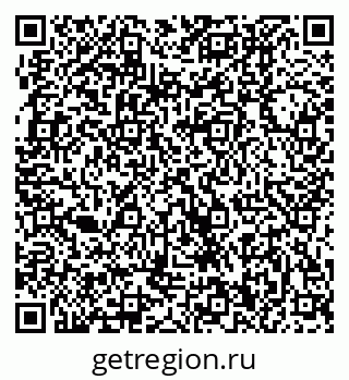 79370400094