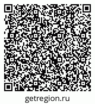 79370400096