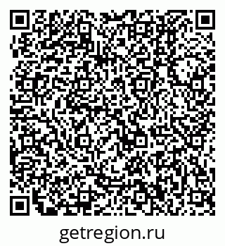79370400097