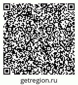 79370400101