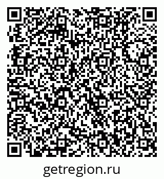 79370400103