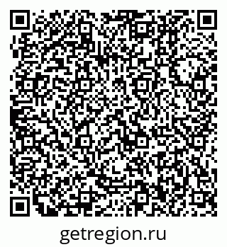 79370400104