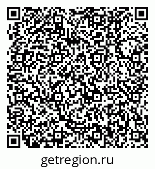 79370400105