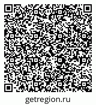 79370400106