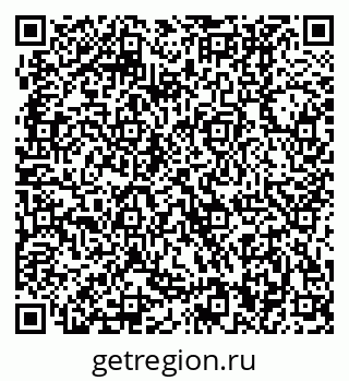 79370400108
