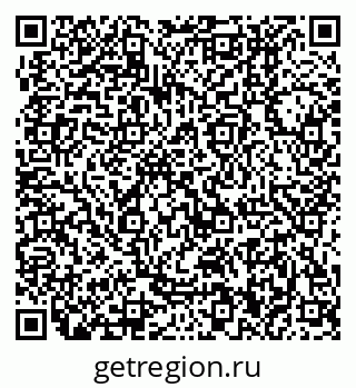 79370400110