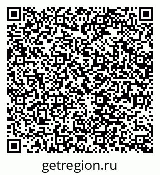 79370400111