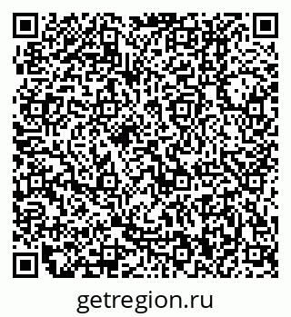 79370400112