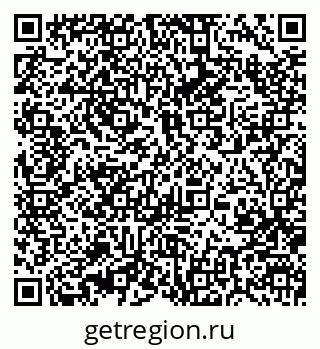 79370400113