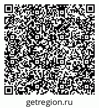 79370400114