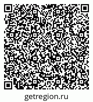 79370400118