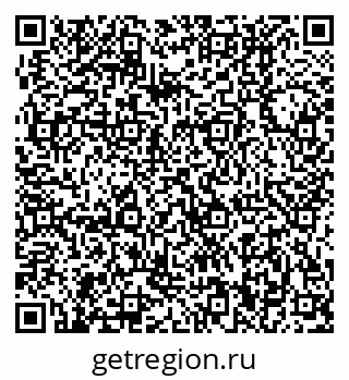 79370400119