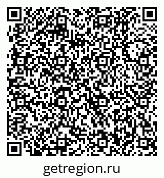79370400120