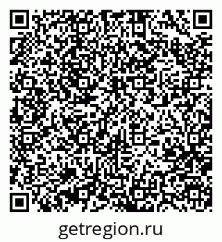 79370400121