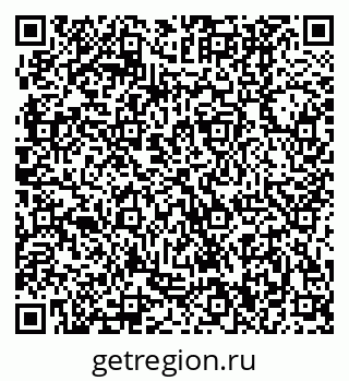 79370400123