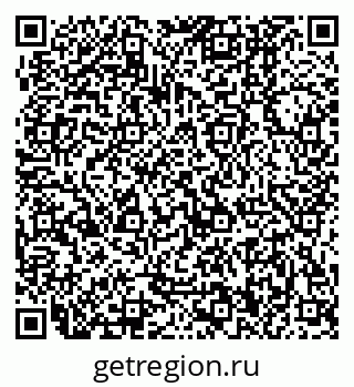 79370400124