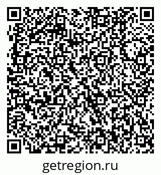79370400125