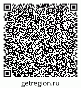 79370400126