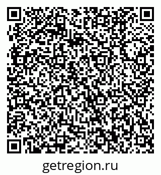 79370400127