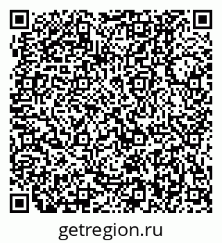 79370400128