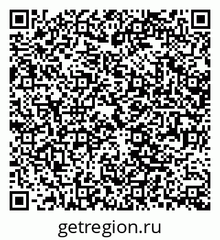 79370400129