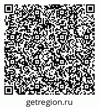 79370400130