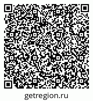 79370400131