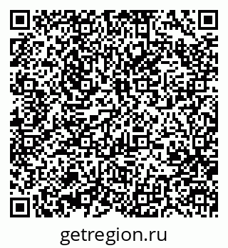 79370400132
