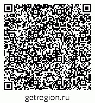 79370400133