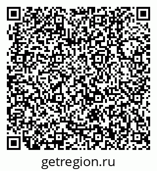 79370400134