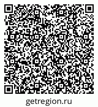 79370400137