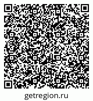 79370400138